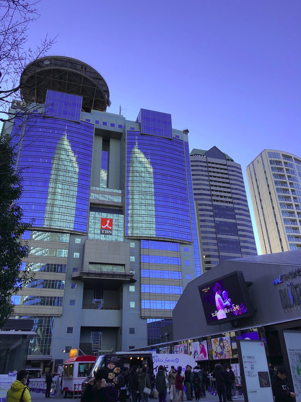 🏙️ 아카사카 사카스 이미지 9